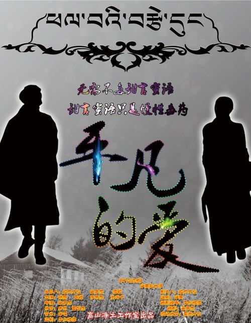 俄亥俄州西北大学student card